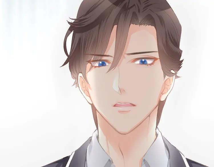 《暖婚撩人，顾少宠妻上瘾》第1话 调戏肌肉男被抓到！ 第27页