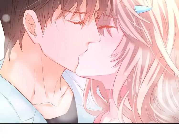 《暖婚撩人，顾少宠妻上瘾》第19话 求婚 第32页
