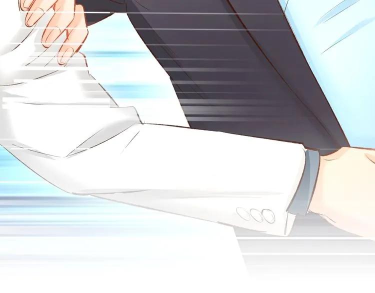 《暖婚撩人，顾少宠妻上瘾》第21话 狂奔到她身边！ 第89页