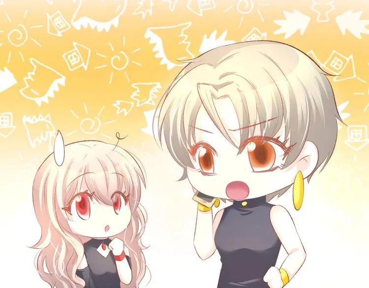 《暖婚撩人，顾少宠妻上瘾》第21话 狂奔到她身边！ 第35页