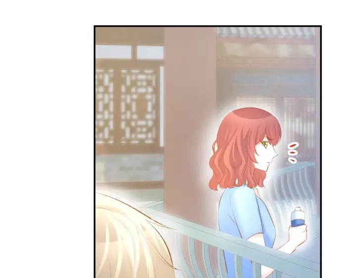 《暖婚撩人，顾少宠妻上瘾》第24话 她第一次主动… 第14页