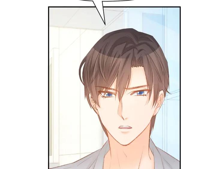 《暖婚撩人，顾少宠妻上瘾》第26话 请不要强迫我！ 第42页