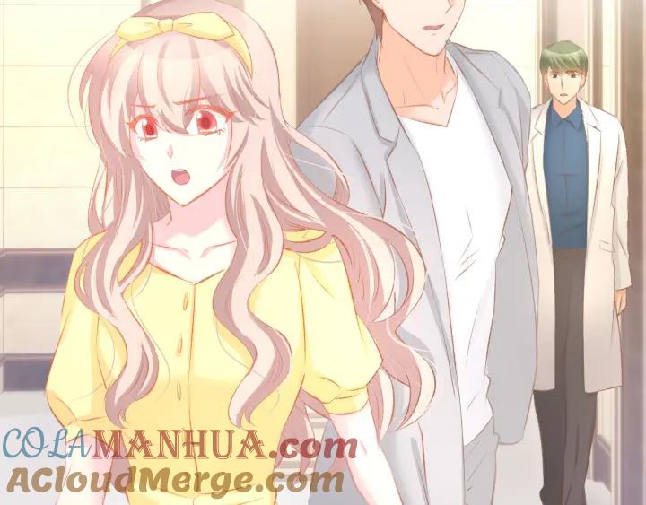 《暖婚撩人，顾少宠妻上瘾》第26话 请不要强迫我！ 第22页