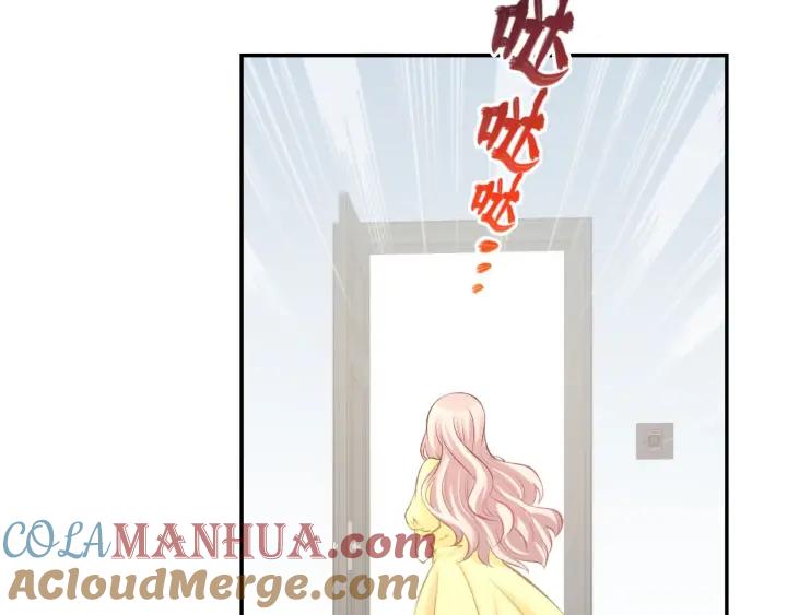《暖婚撩人，顾少宠妻上瘾》第27话 放开我！ 第46页