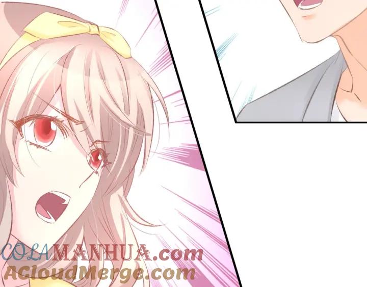 《暖婚撩人，顾少宠妻上瘾》第27话 放开我！ 第43页