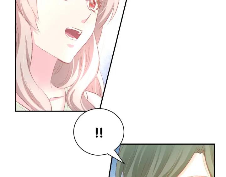 《暖婚撩人，顾少宠妻上瘾》第28话 铺天盖地的黑料 第17页