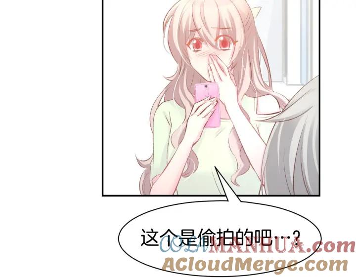 《暖婚撩人，顾少宠妻上瘾》第28话 铺天盖地的黑料 第58页