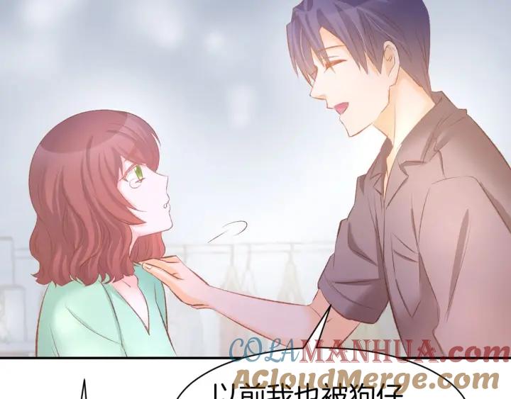 《暖婚撩人，顾少宠妻上瘾》第28话 铺天盖地的黑料 第67页
