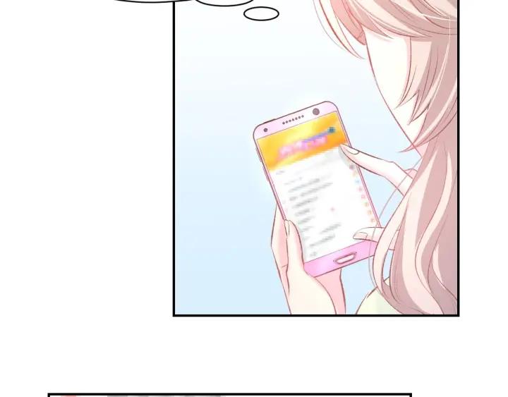 《暖婚撩人，顾少宠妻上瘾》第28话 铺天盖地的黑料 第54页