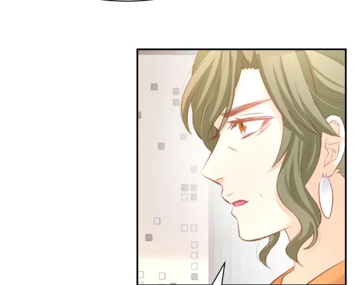 《暖婚撩人，顾少宠妻上瘾》第28话 铺天盖地的黑料 第23页