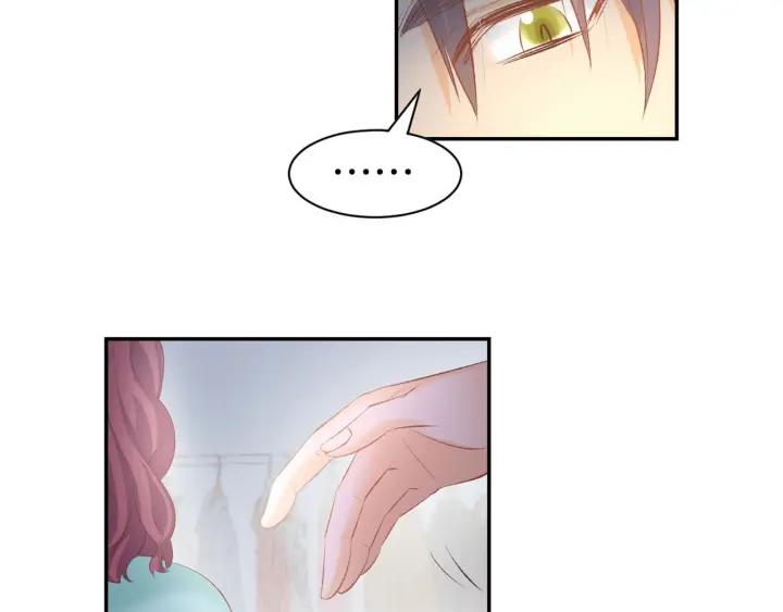 《暖婚撩人，顾少宠妻上瘾》第28话 铺天盖地的黑料 第65页