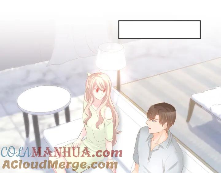 《暖婚撩人，顾少宠妻上瘾》第30话 你到底想干嘛！ 第34页