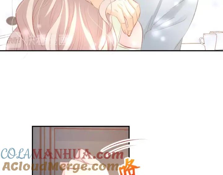 《暖婚撩人，顾少宠妻上瘾》第31话 只有你一个人 第55页