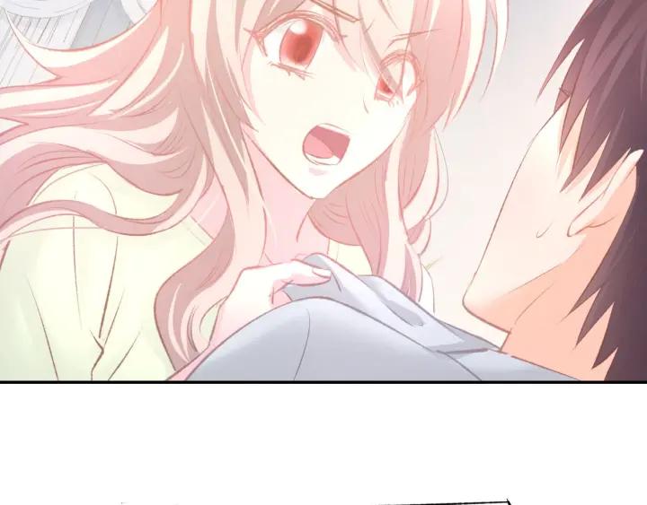 《暖婚撩人，顾少宠妻上瘾》第31话 只有你一个人 第27页