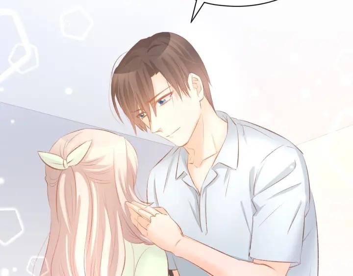 《暖婚撩人，顾少宠妻上瘾》第31话 只有你一个人 第47页