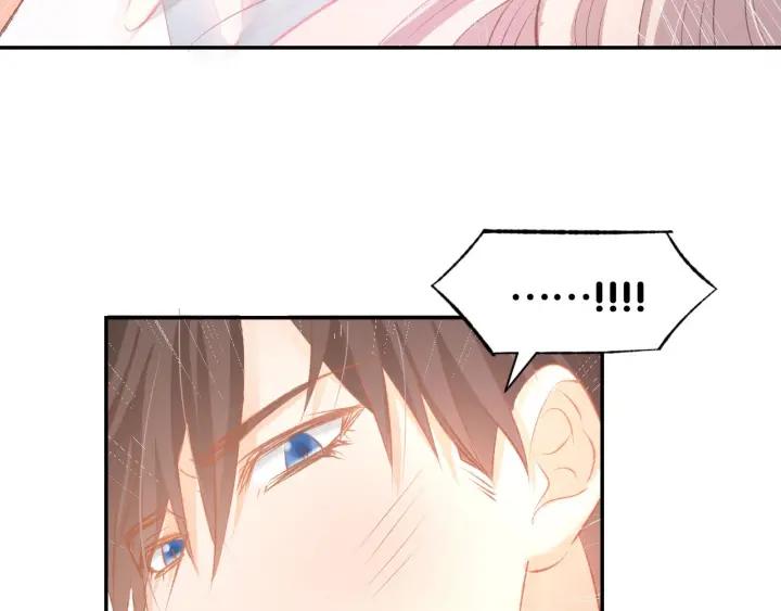 《暖婚撩人，顾少宠妻上瘾》第31话 只有你一个人 第23页