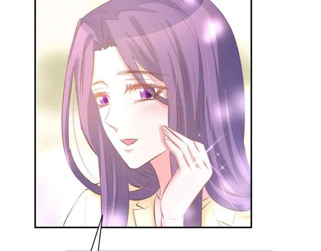 《暖婚撩人，顾少宠妻上瘾》第33话 早已进入心底的人 第11页