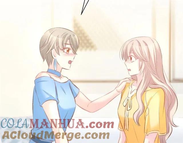 《暖婚撩人，顾少宠妻上瘾》第33话 早已进入心底的人 第37页