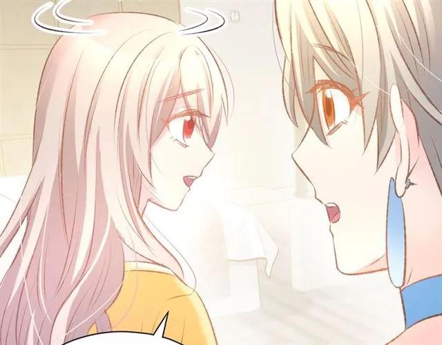 《暖婚撩人，顾少宠妻上瘾》第33话 早已进入心底的人 第50页