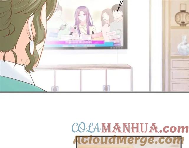 《暖婚撩人，顾少宠妻上瘾》第33话 早已进入心底的人 第13页