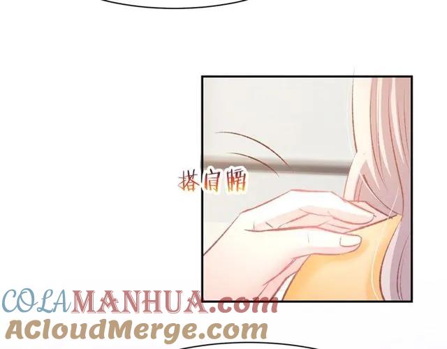 《暖婚撩人，顾少宠妻上瘾》第33话 早已进入心底的人 第67页