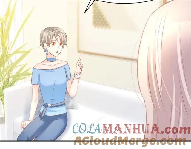 《暖婚撩人，顾少宠妻上瘾》第33话 早已进入心底的人 第31页