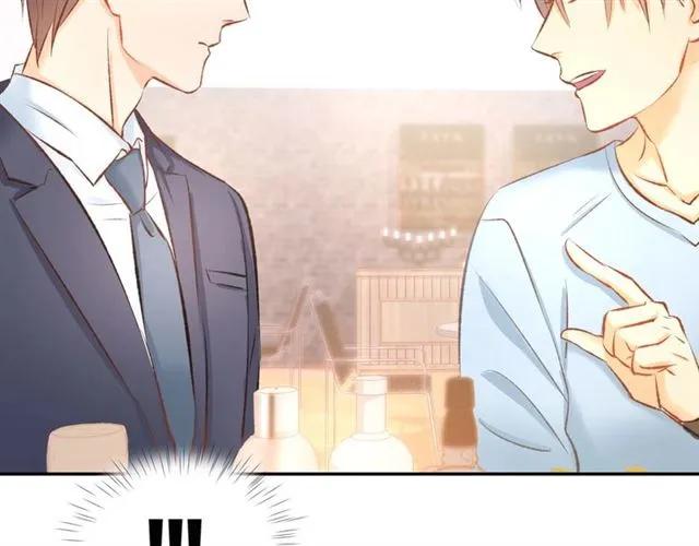 《暖婚撩人，顾少宠妻上瘾》第34话 喝的烂醉如泥 第32页