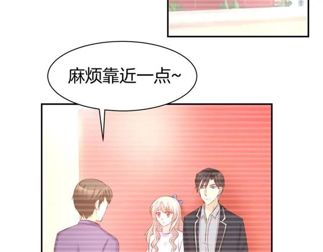 《暖婚撩人，顾少宠妻上瘾》第34话 喝的烂醉如泥 第53页