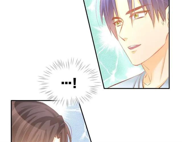 《暖婚撩人，顾少宠妻上瘾》第34话 喝的烂醉如泥 第35页