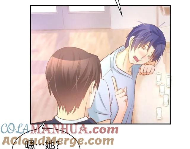 《暖婚撩人，顾少宠妻上瘾》第34话 喝的烂醉如泥 第40页