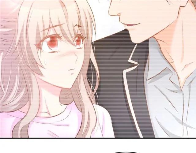 《暖婚撩人，顾少宠妻上瘾》第34话 喝的烂醉如泥 第60页