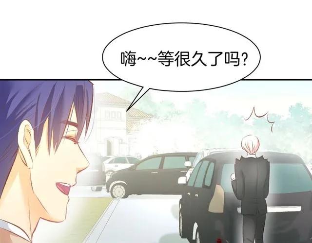 《暖婚撩人，顾少宠妻上瘾》第35话 女扮男装的唯一！ 第11页