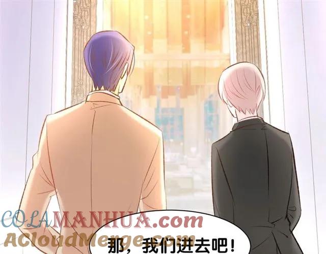 《暖婚撩人，顾少宠妻上瘾》第35话 女扮男装的唯一！ 第31页