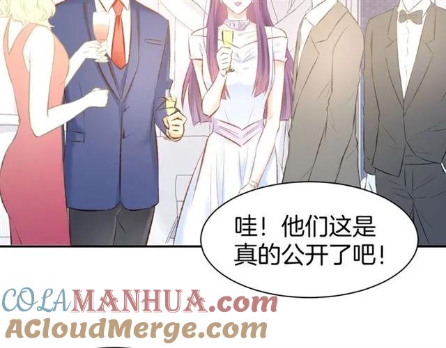 《暖婚撩人，顾少宠妻上瘾》第35话 女扮男装的唯一！ 第37页