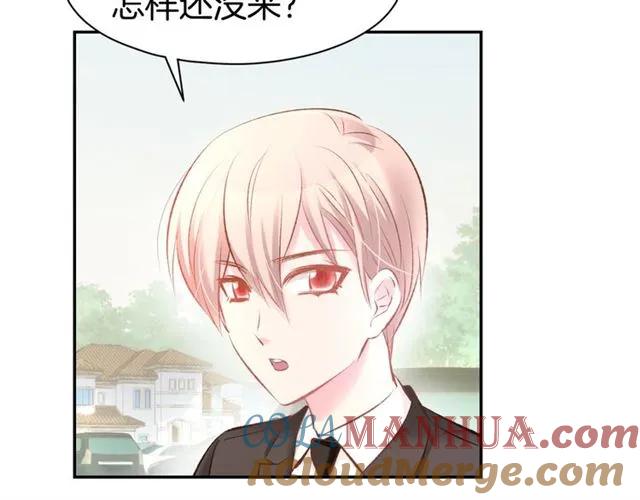 《暖婚撩人，顾少宠妻上瘾》第35话 女扮男装的唯一！ 第22页