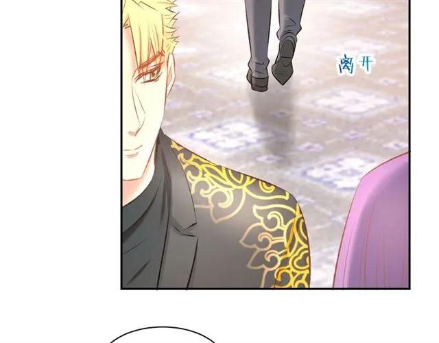 《暖婚撩人，顾少宠妻上瘾》第35话 女扮男装的唯一！ 第44页