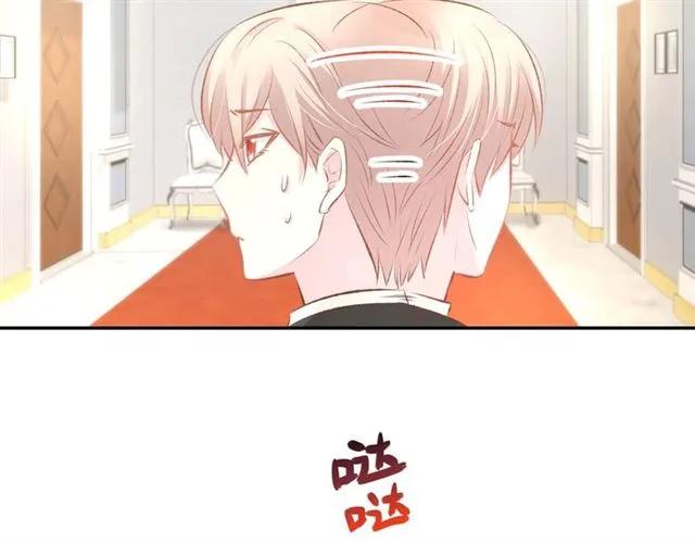 《暖婚撩人，顾少宠妻上瘾》第35话 女扮男装的唯一！ 第65页