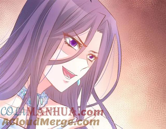 《暖婚撩人，顾少宠妻上瘾》第35话 女扮男装的唯一！ 第79页