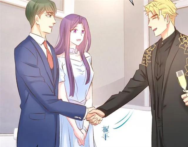 《暖婚撩人，顾少宠妻上瘾》第35话 女扮男装的唯一！ 第42页