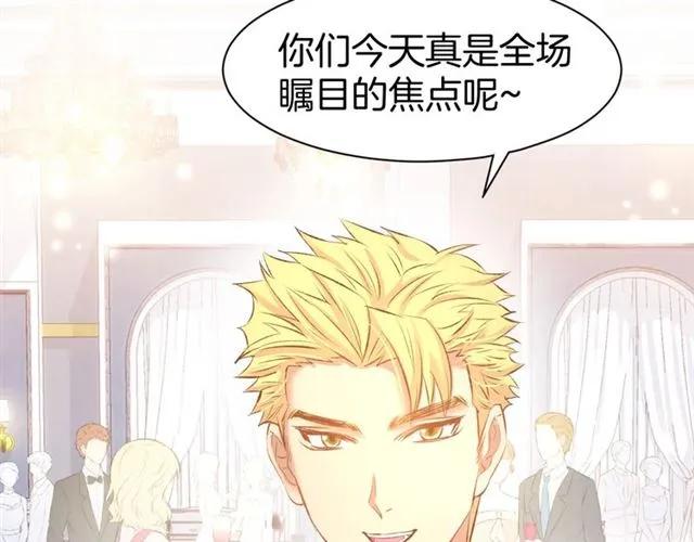 《暖婚撩人，顾少宠妻上瘾》第35话 女扮男装的唯一！ 第39页