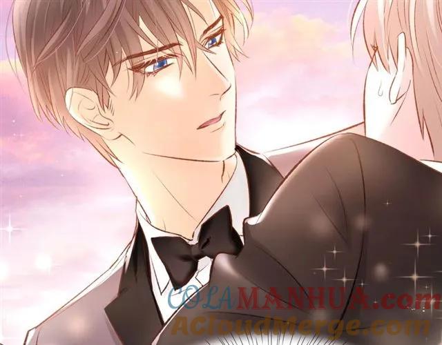 《暖婚撩人，顾少宠妻上瘾》第36话 倒在你怀里 第70页