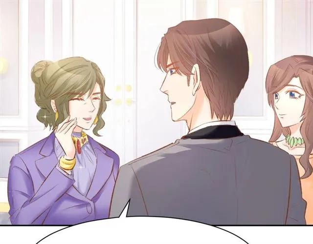 《暖婚撩人，顾少宠妻上瘾》第36话 倒在你怀里 第26页