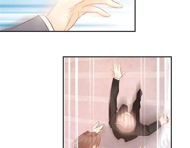 《暖婚撩人，顾少宠妻上瘾》第36话 倒在你怀里 第65页