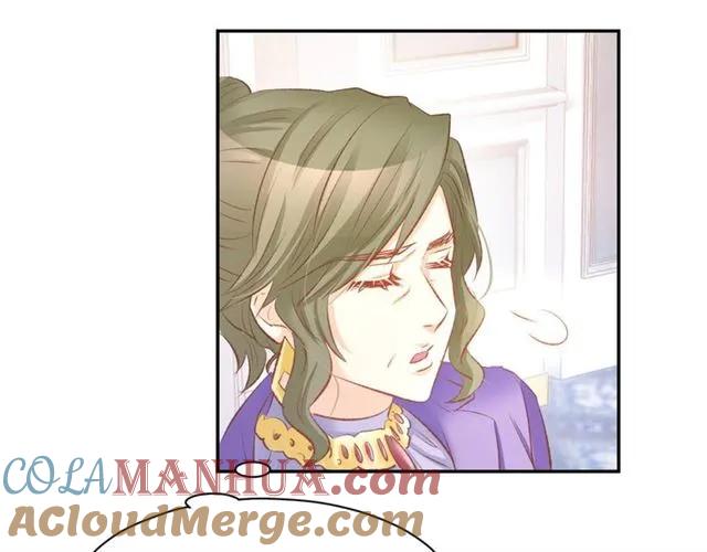 《暖婚撩人，顾少宠妻上瘾》第36话 倒在你怀里 第40页
