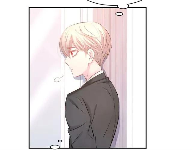 《暖婚撩人，顾少宠妻上瘾》第36话 倒在你怀里 第54页