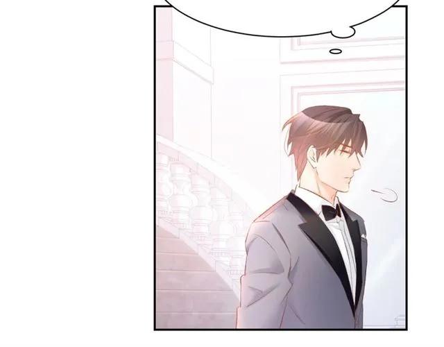 《暖婚撩人，顾少宠妻上瘾》第36话 倒在你怀里 第51页