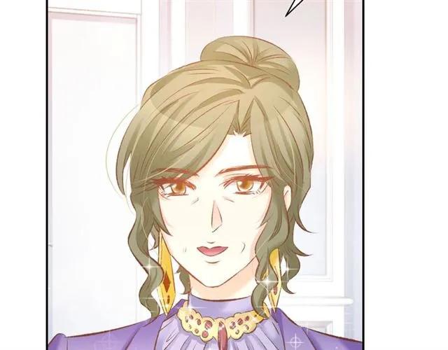 《暖婚撩人，顾少宠妻上瘾》第36话 倒在你怀里 第23页
