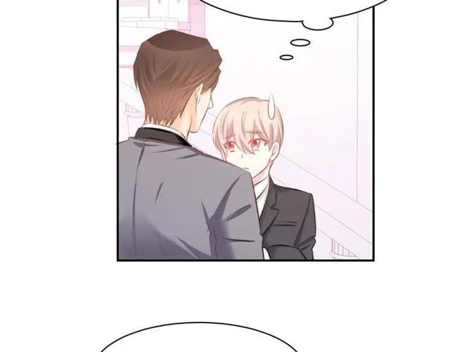 《暖婚撩人，顾少宠妻上瘾》第37话 搭讪小男生？ 第20页
