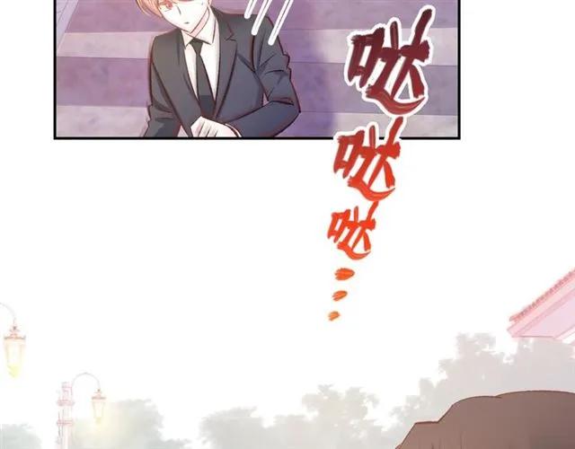 《暖婚撩人，顾少宠妻上瘾》第37话 搭讪小男生？ 第24页