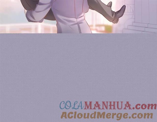 《暖婚撩人，顾少宠妻上瘾》第37话 搭讪小男生？ 第10页